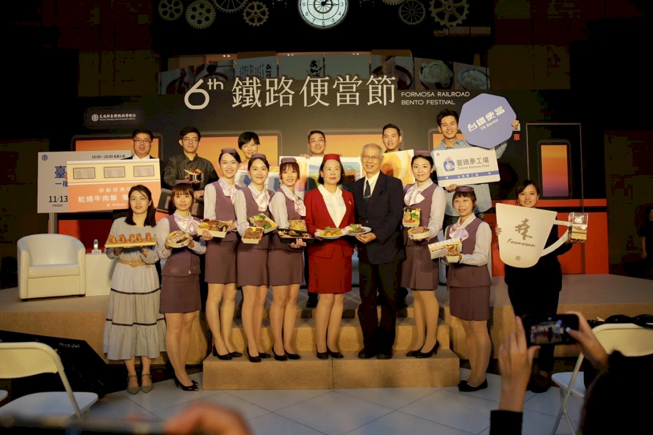 Video: Taiwan Railways gears up for celebration of railway cuisine