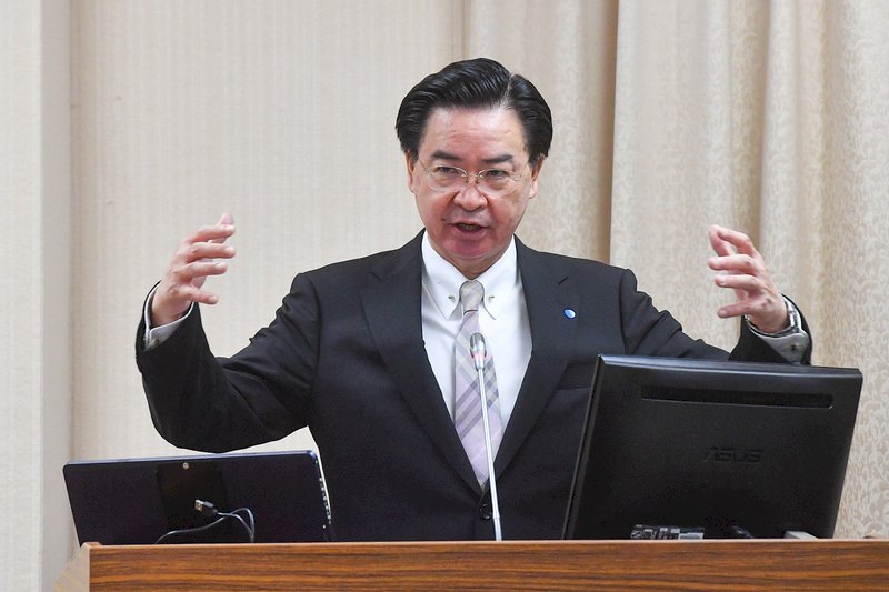 Taiwan attends global video conference for religious freedom