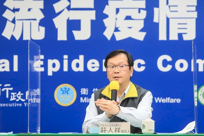 COVID-19: Taiwan reports five new imported cases