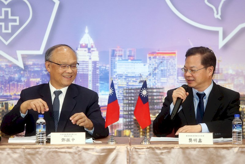 Taiwan willing to help APEC countries with disease prevention: Official