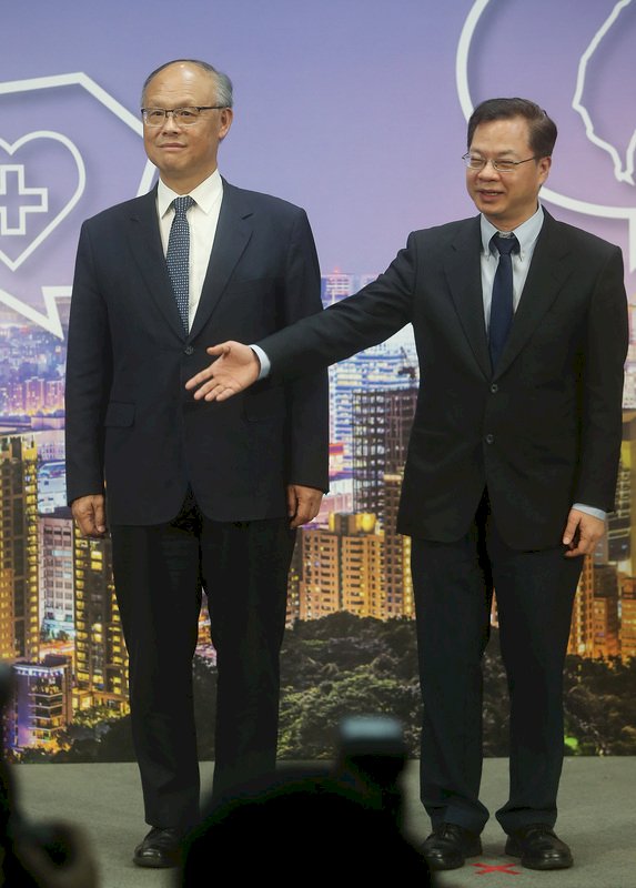 Two Taiwan ministers to attend APEC Ministerial Meeting