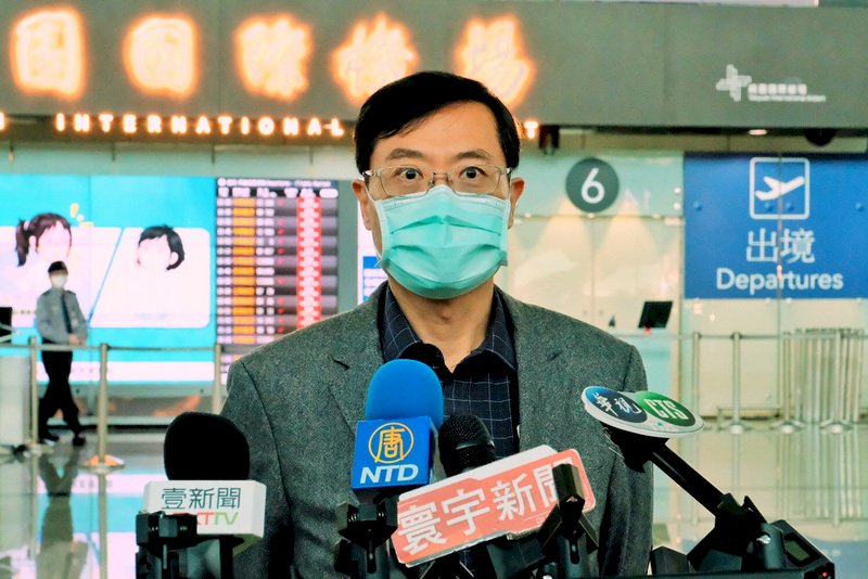 Deputy economics minister heads to US for trade talks