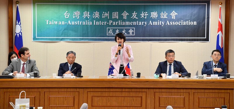 Lawmakers set up Taiwan-Australia parliamentary friendship group