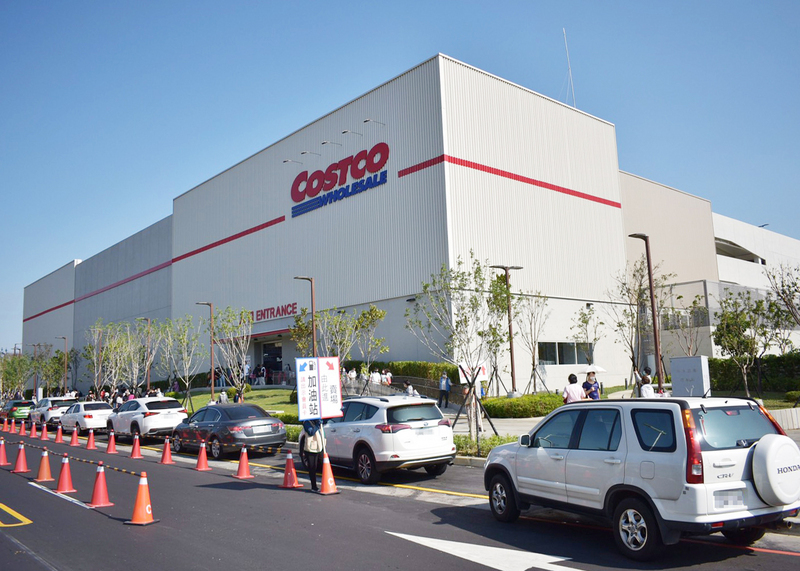 Costco Shrapnel, a Mugging, and not Missiles
