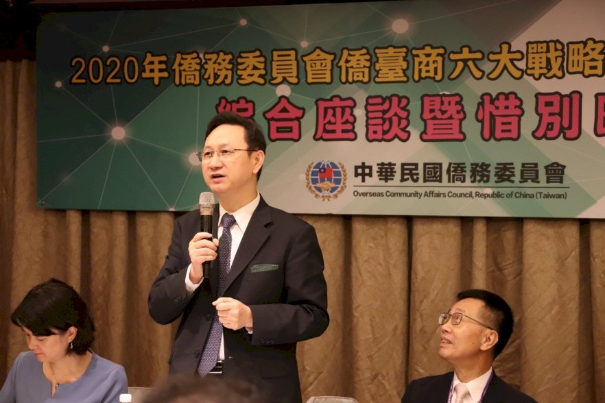 OCAC head: Overseas community vital to Taiwan’s image
