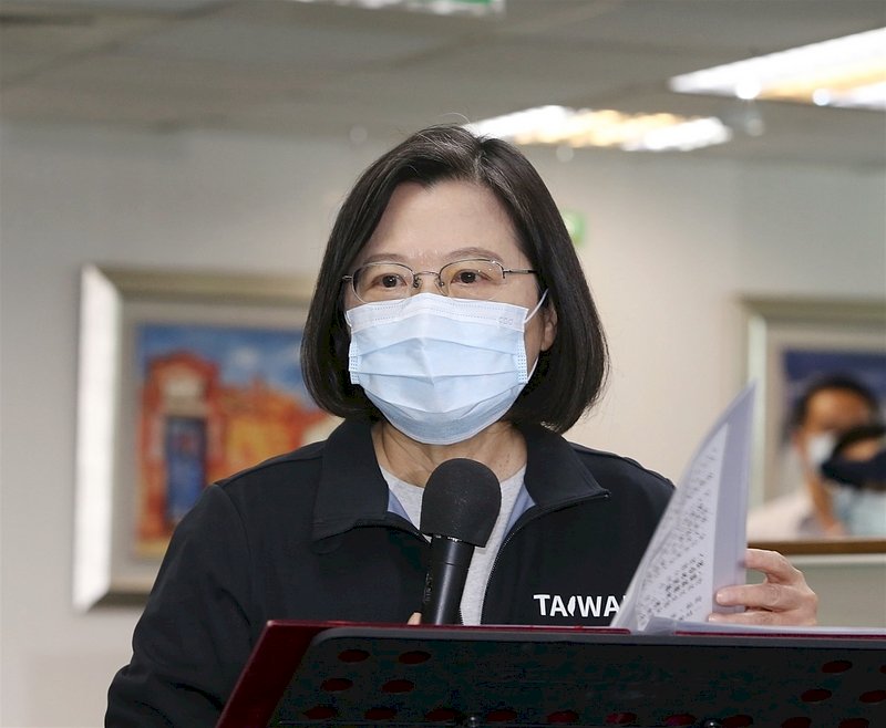 Taiwan will continue seeking bipartisan support from the US: Tsai