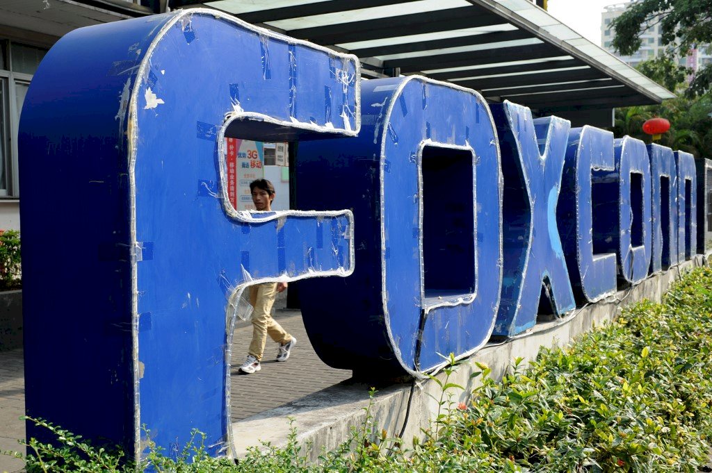 Hon Hai issues apology for recruitment negligence
