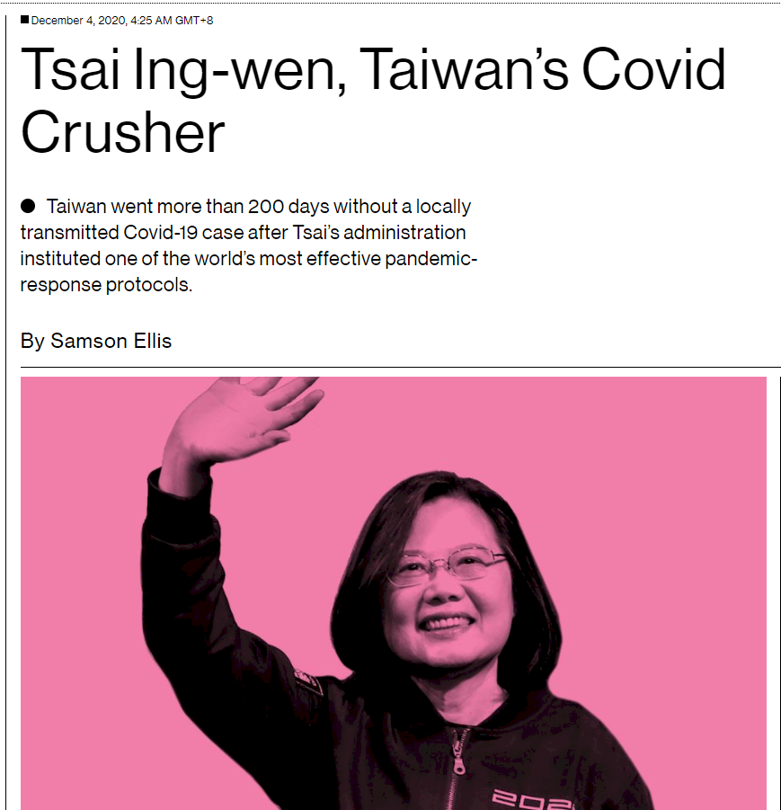 President Tsai Ing-wen listed on the Bloomberg 50