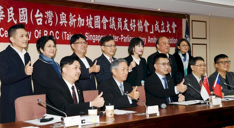 Legislature sets up Taiwan-Singapore parliamentarian association