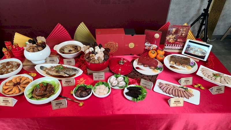 Chinese New Year Encyclopedia: New Year's Eve