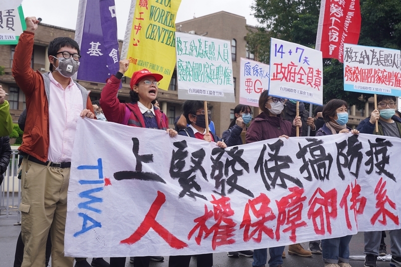 Legal scholar: Migrant workers’ rights reassessment needed