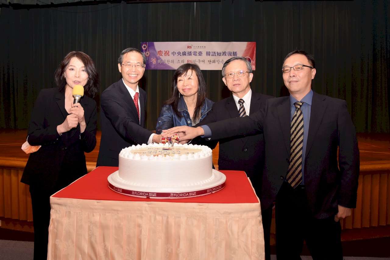 RTI Korean language broadcasts to resume after 15-year hiatus