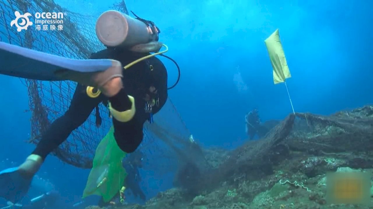 VIDEO: Density of seabed trash near Taiwan 1.5 times above global average