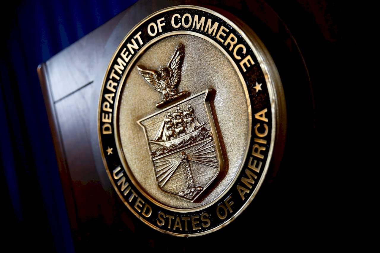 Taiwan chipmakers respond to US government info request