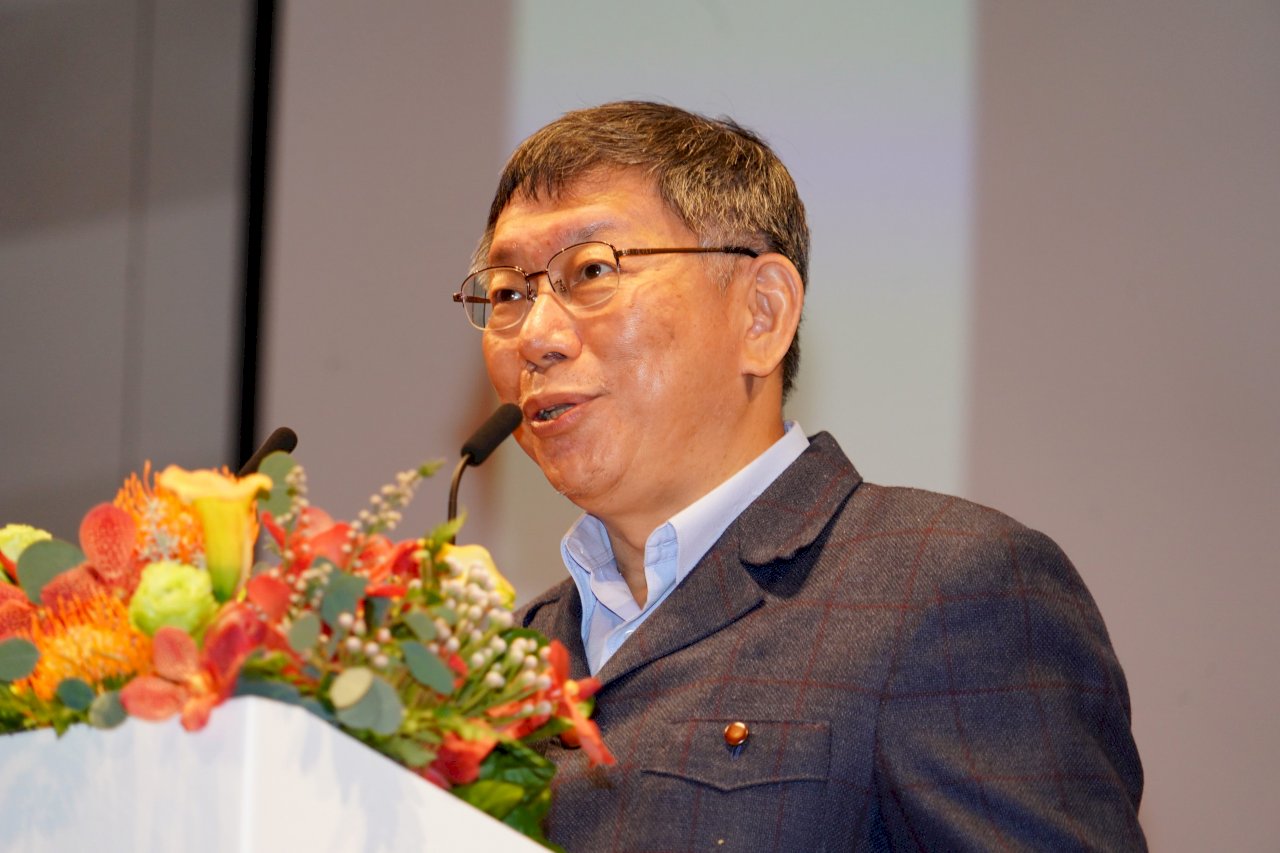 Taiwan People's Party Chairman Ko Wen-je registers for presidential election
