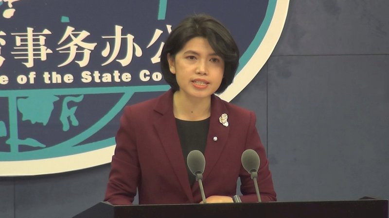 TAO: China will push for cross-strait peace and unification