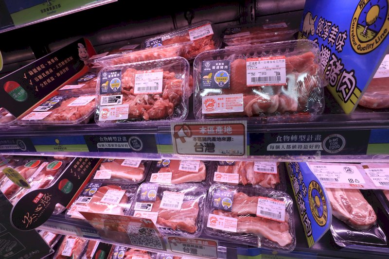 Premier criticizes KMT stance on pork imports