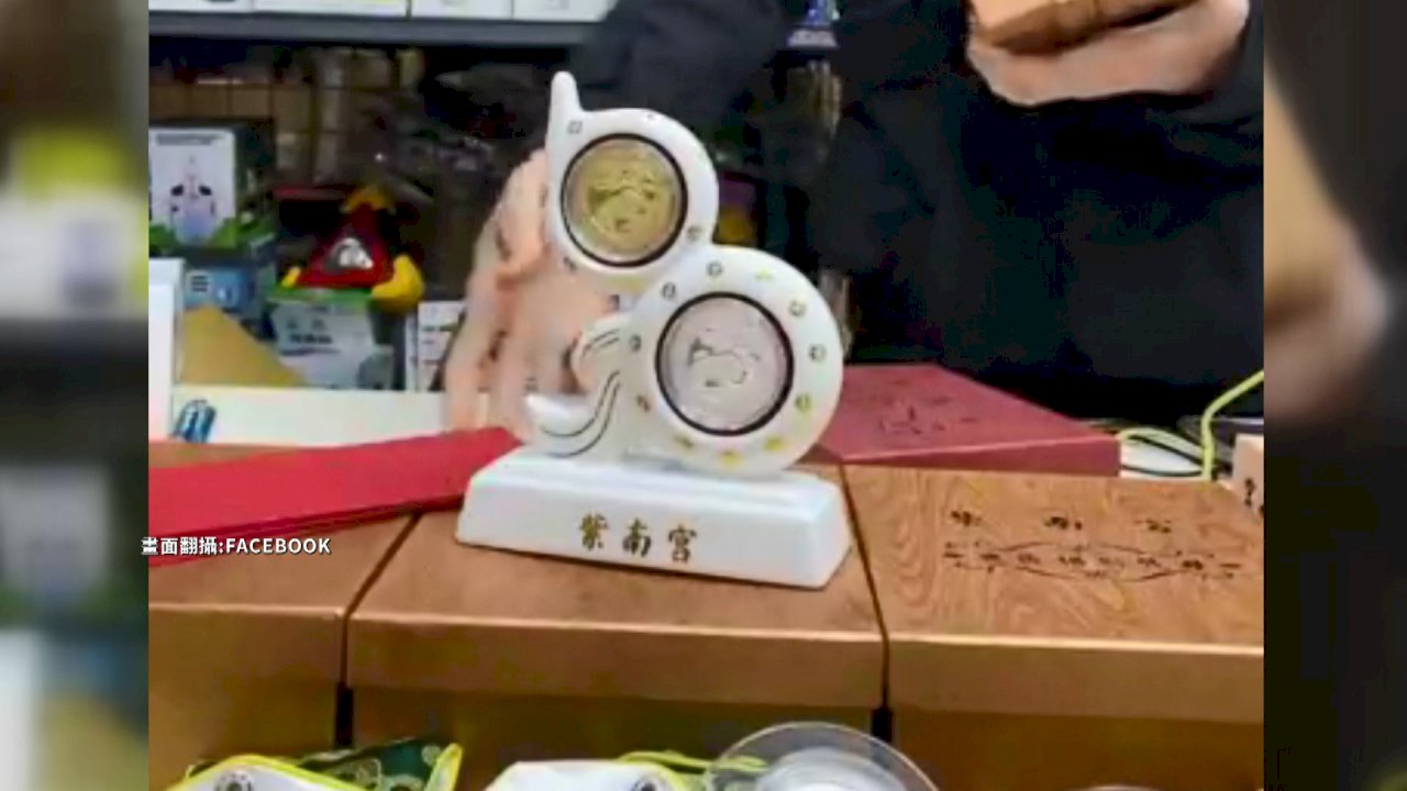 Video: Temple calls on faithful to stop selling its “lucky money”