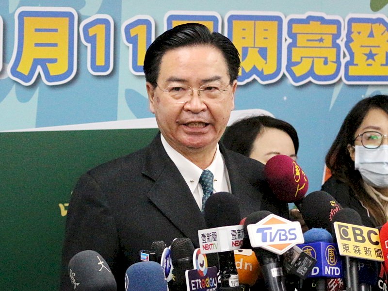 Pragmatic foreign policy boosts trust with Washington: Foreign Minister
