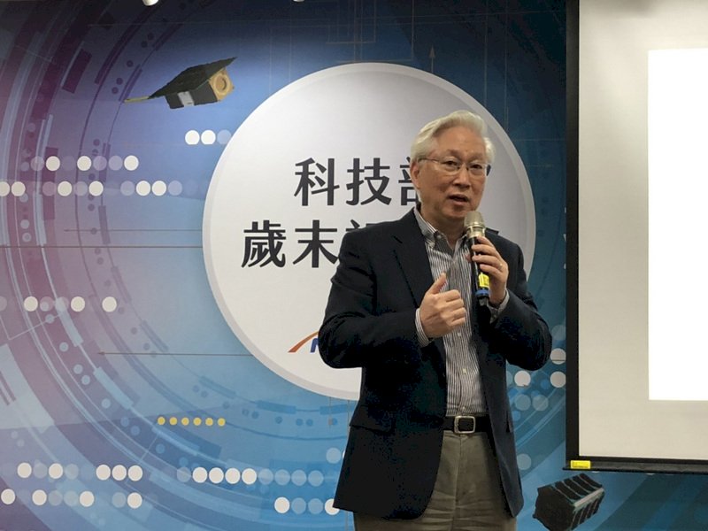 Roadmap for Pingtung Science Park unveiled