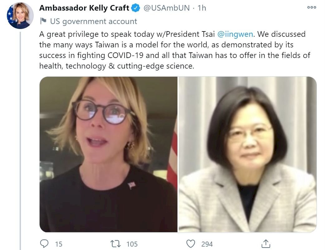 Tsai holds video conference with US envoy to the United Nations