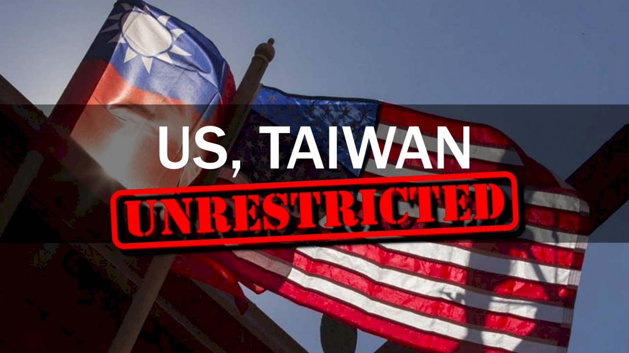 WATCH: Taiwan Insider, Jan 14, 2021