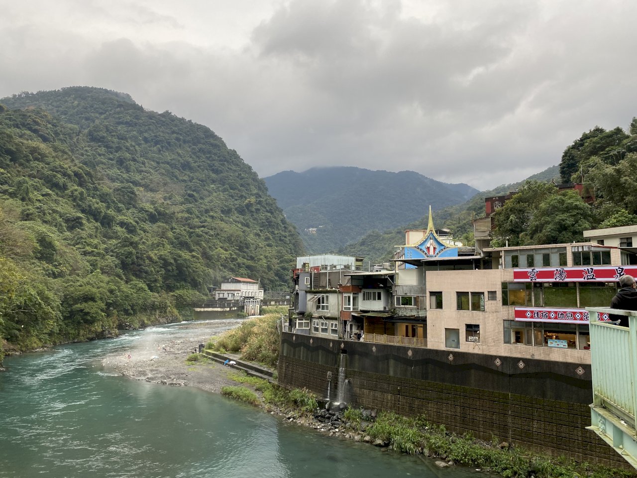 Hot Springs and Quarantines