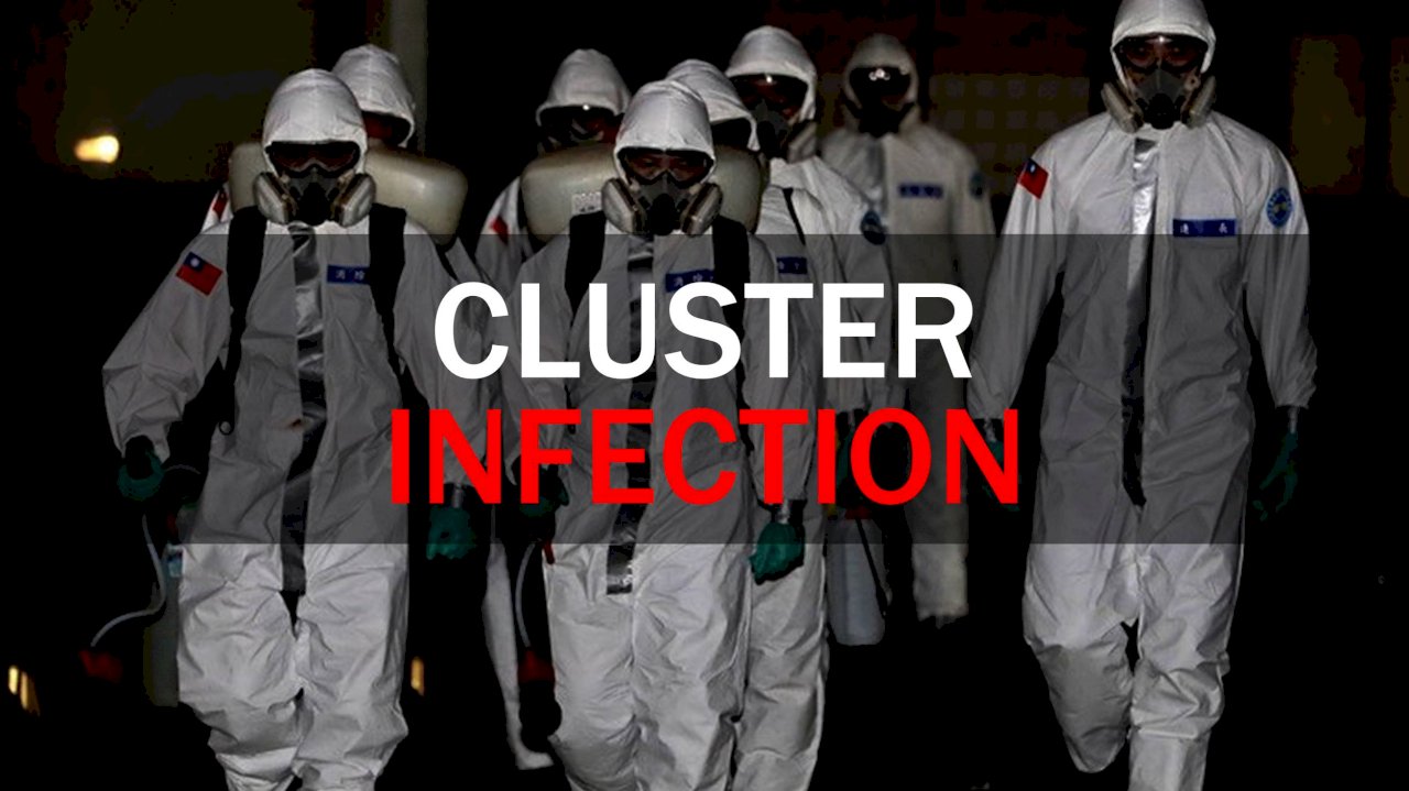 WATCH: Taiwan Insider, Jan  21, 2021