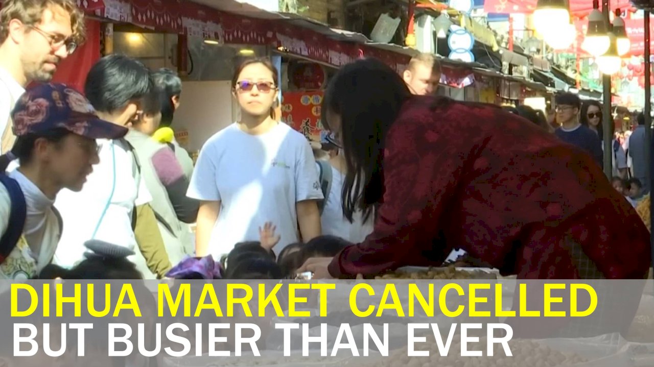 VIDEO: COVID-19: Dihua Street Market bustling despite cancellation