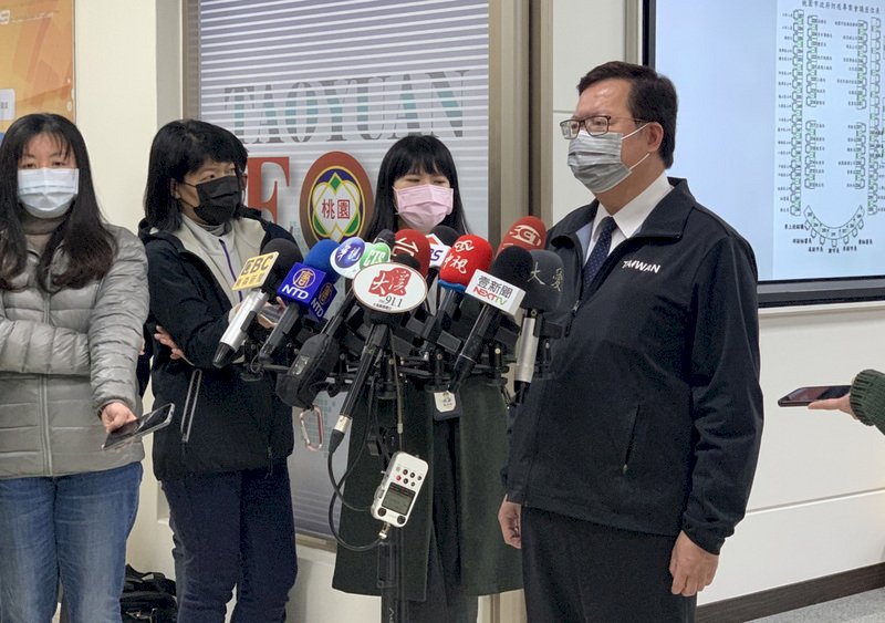 Taoyuan mayor: ban on hospital visits still in place