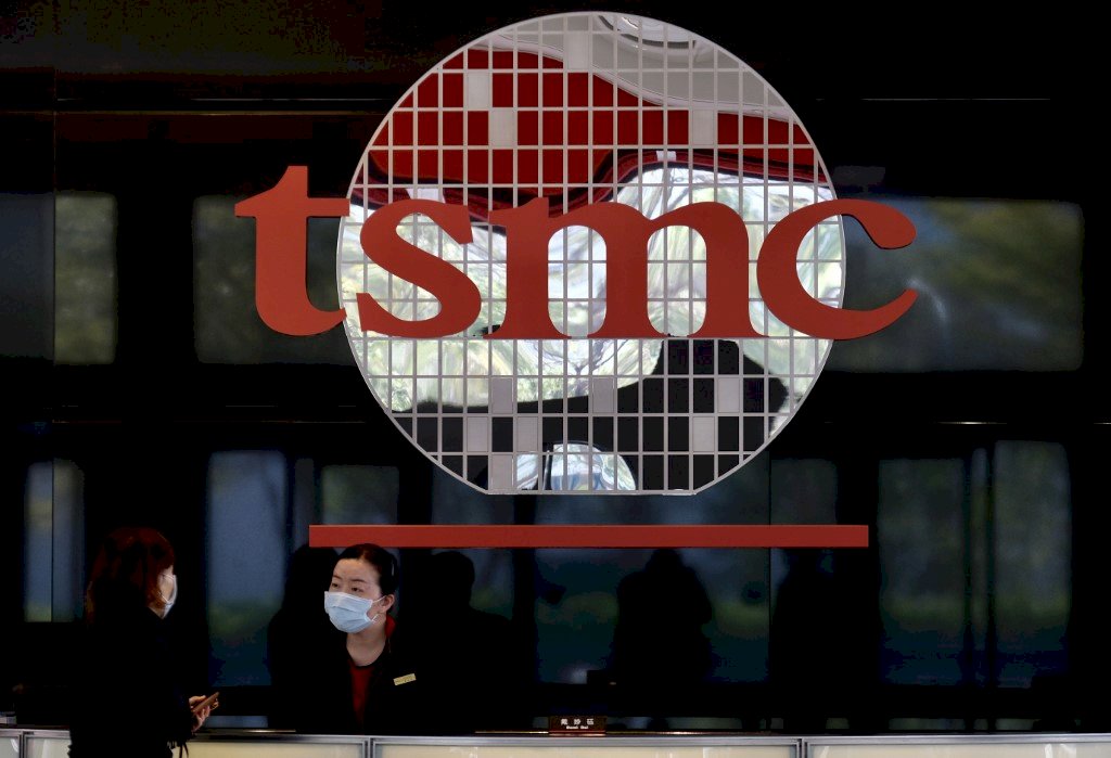 Taiwan's Semiconductor Problem
