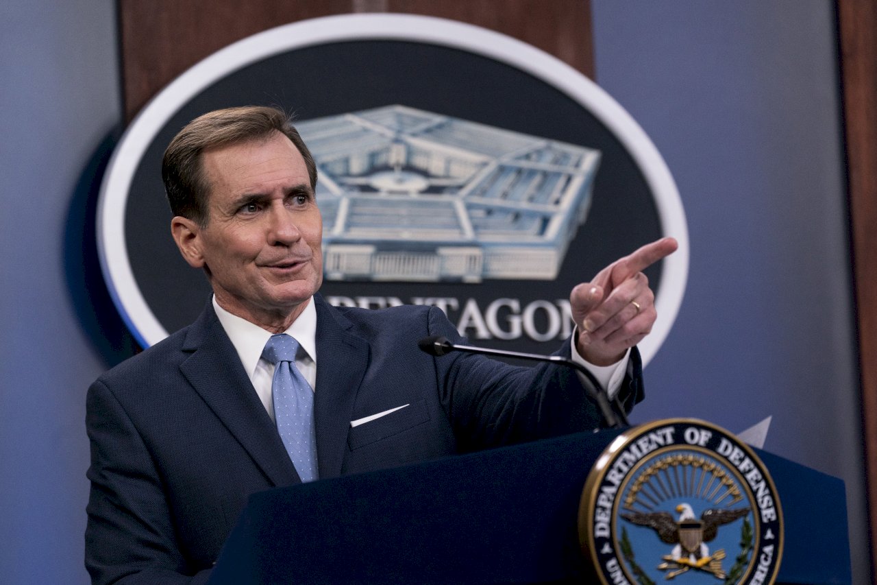US does not affirm one China principle