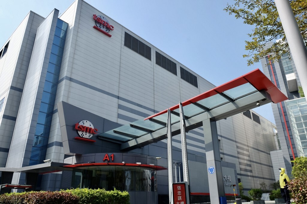 TSMC disputes claims about UAE investments
