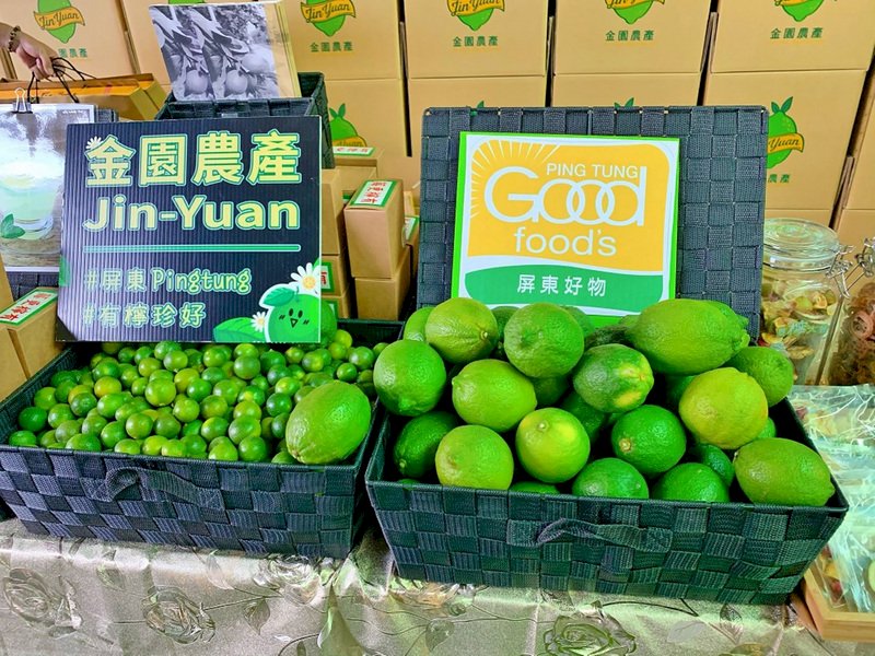 Vegetable, fruit prices rise 40% due to hoarding after COVID surge