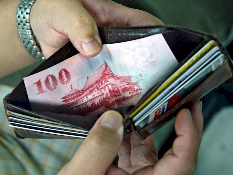 VIDEO: Year-end bonus hits 8-year low