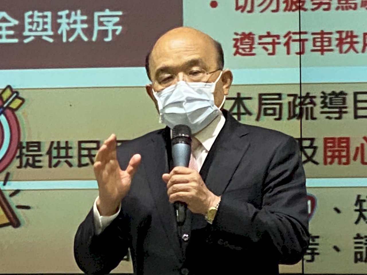 No vaccine rush as Taiwan in better position than other countries: Premier