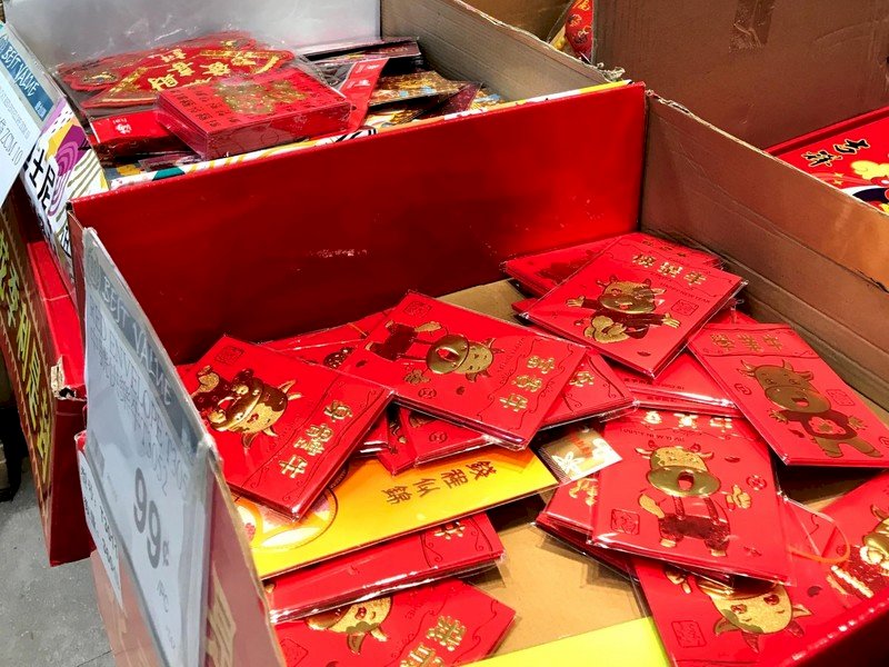 VIDEO: Festive cash gifts set to shrink amid COVID-19 income fears