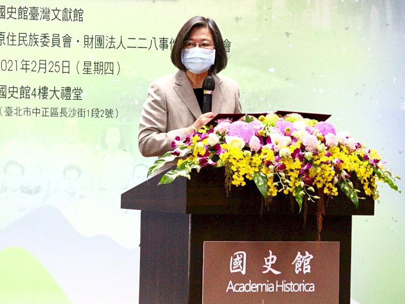 228 Incident no longer taboo: Tsai
