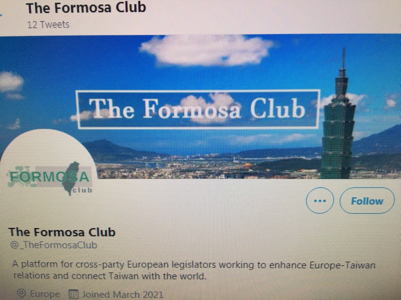 EU Formosa Club launches Twitter account
