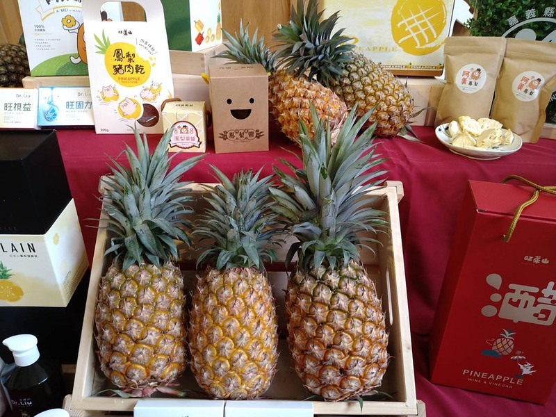 WATCH: Chiayi County’s pineapples charm Japanese consumers