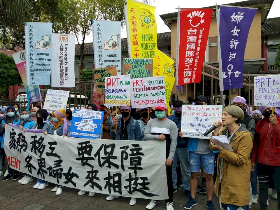 Migrant workers union calls for a law governing household labor