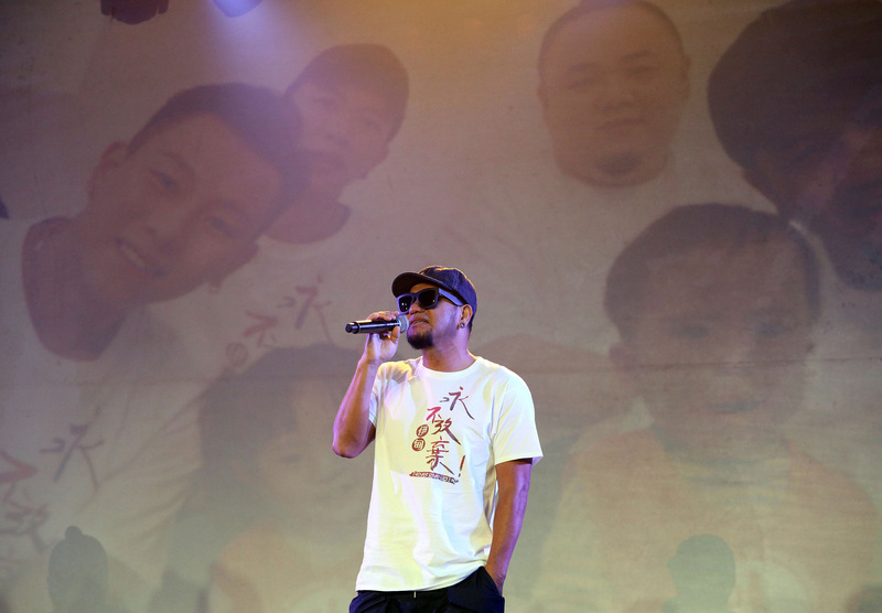 Ep.2 Chang Chen-yue