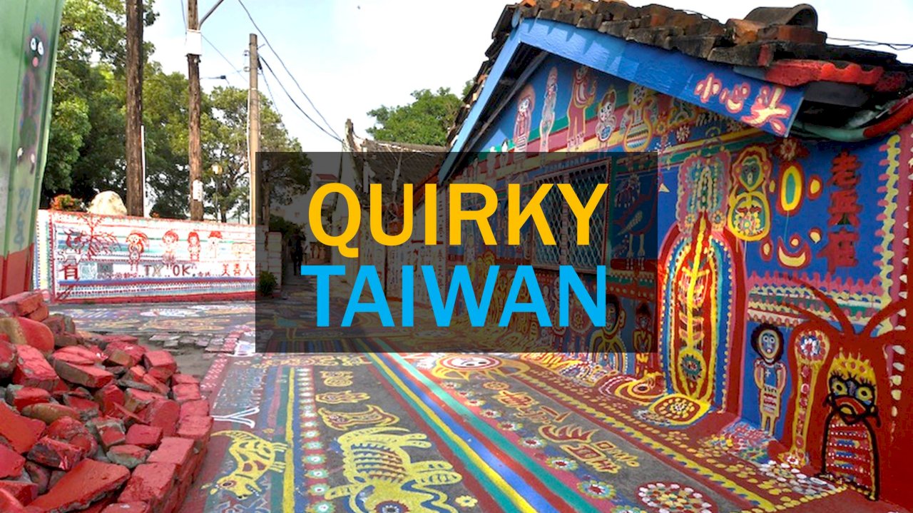 WATCH: Taiwan Insider, Mar 11, 2021