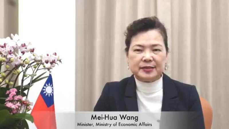 Economics minister: Taiwan key part of global supply chains