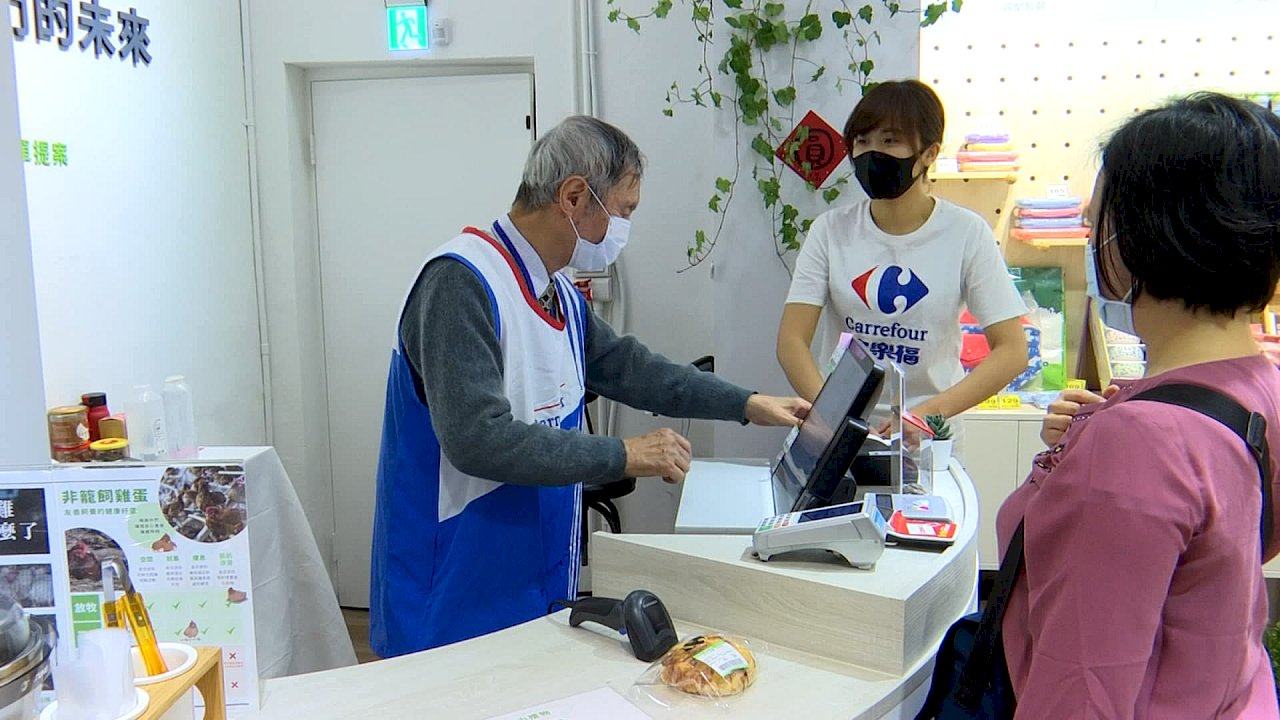 VIDEO: Interning a day a week helps slow dementia in the elderly