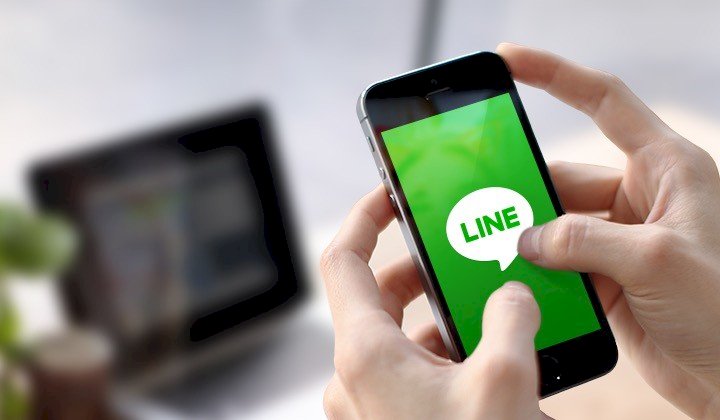 Investigation into hacking of LINE messages underway