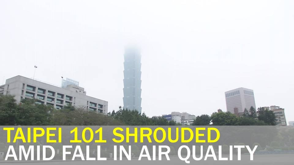 VIDEO: Taiwan suffers decline in air quality