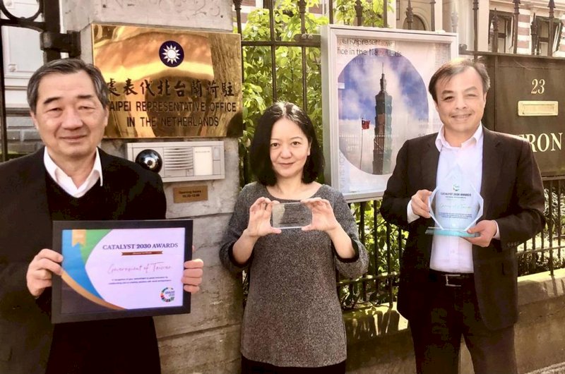 Taiwan envoy to Netherlands calls on Europe to stand up to Beijing
