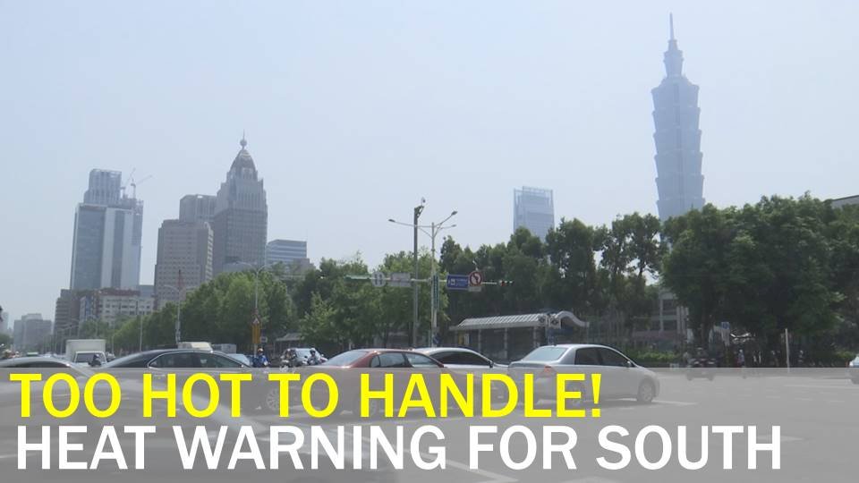 VIDEO: Central Weather Bureau issues heat warning for Kaohsiung, Tainan