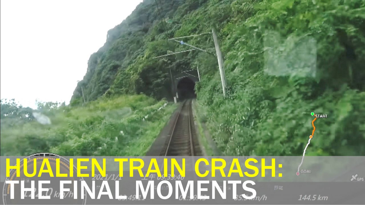 VIDEO: Hualien train driver had less than 7 seconds to stop